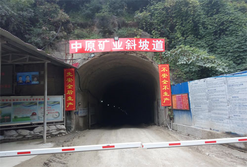 聲波測井儀及干孔換能器應(yīng)用于中原礦業(yè)